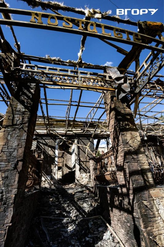 ����� 19 �������� � ���������� ������ �������� �Nostalgie� � �������