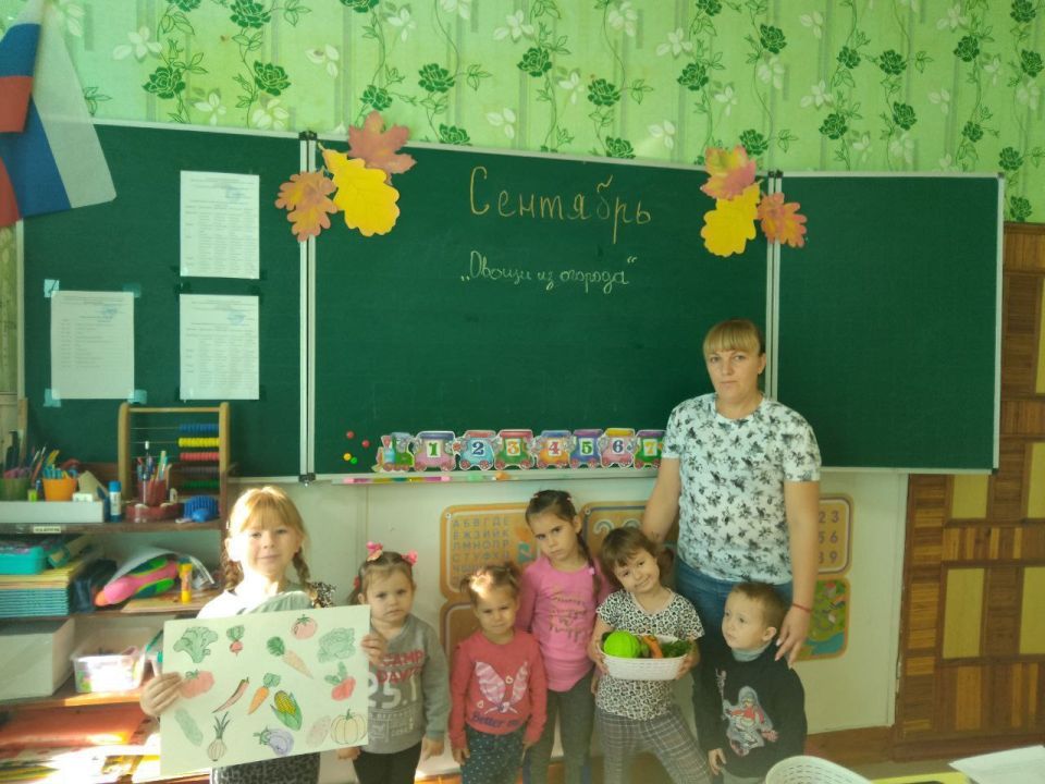 Занятие «Овощи из огорода» в детском саду «Золотой ключик»