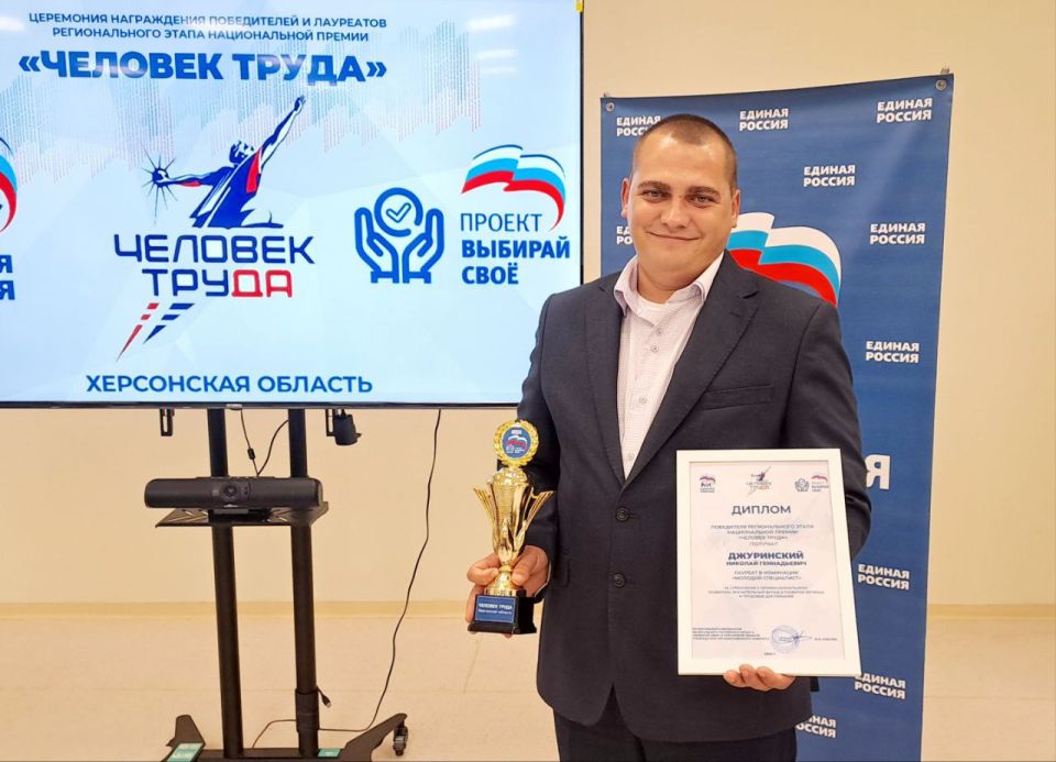 ��������� "�������������� ��������� ���������� �������" ������� ������������ ������ "������� �����"