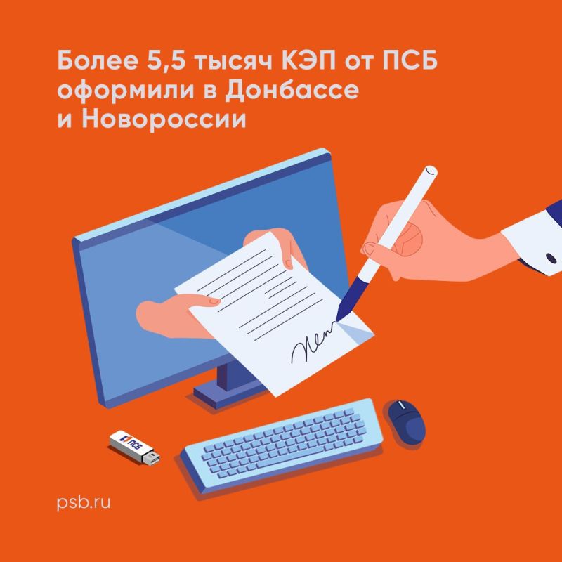 ����������� ������� �� ��� ������������ �������� � �������� � ����������.