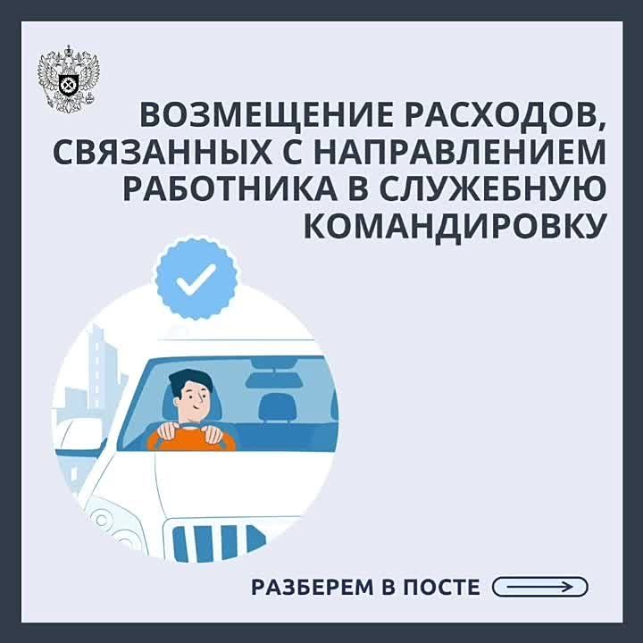 ������� ��������� ������������ � ���������� �������� ������