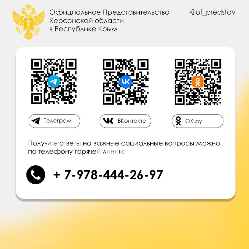 ����������� ����������������� ���������� ������� � ���������� ���� ���������� ��������� ������ �������, ���������� ���������� ����� ����������� ���������� � ������� � ����� ���������� �������