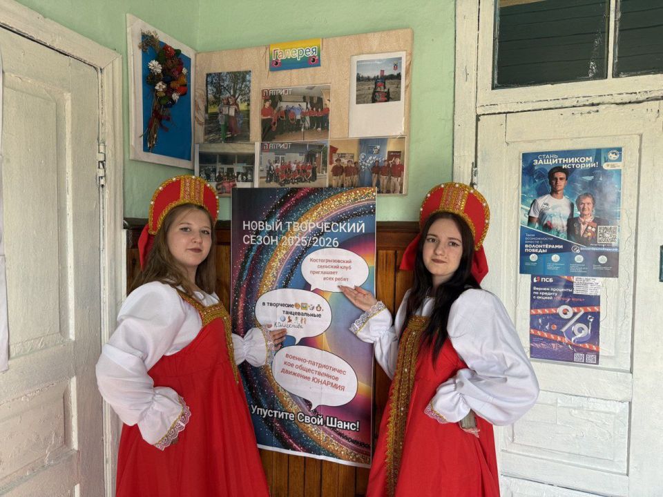 ����� ��������: ����� � "���� ����������". ���� ����������� � ����������