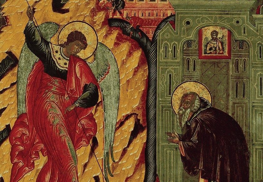 ��� �������� ������������ �������