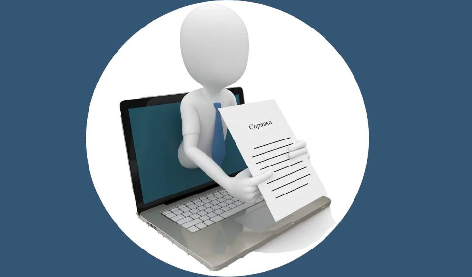 ������������� ������, ������� �� ������ �������� � ������������� ����������� �������������� ������