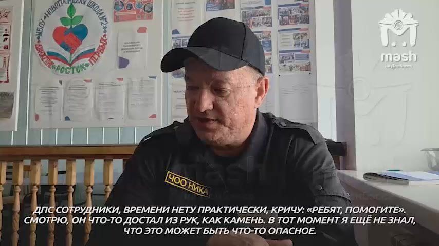 �������� ������������ �����, ��������� ������� � ���������, ����� ��� ��� � ������