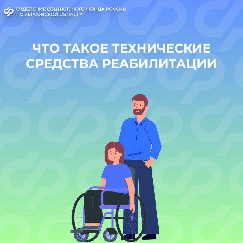 ��� ��������� � ����������� ��������� ������������?