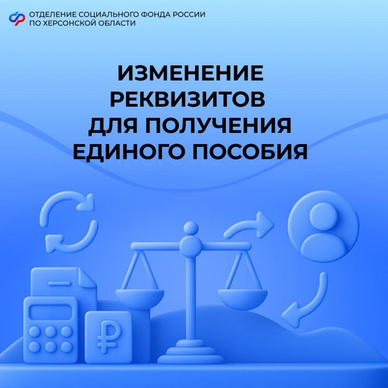 ��� �������� ��������� ��� ��������� ������� �������?