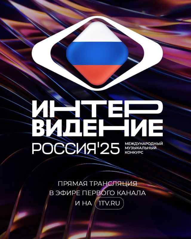 ��� ������ ������ ����� ������� ������������� ������� ������������� 2025� � ������ �����