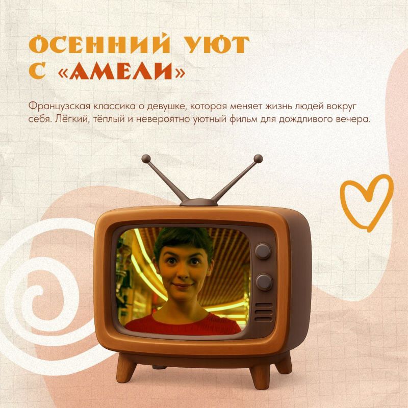 ����� � ��� ����� ����. ����� �� �����, ������ ��� ��� ���� � �����, ������� ��������� � ������ ���