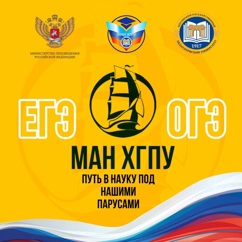 ��������, ���������!. ����� �������� ���� ���� ��������� ����� �����!