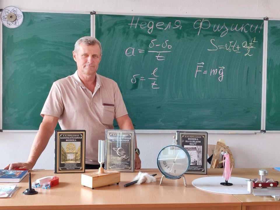 ������ ������: ����������� � ��� �������� � ���������������� �����