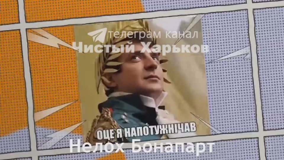 ����������� ������������� �� "�����" ����������