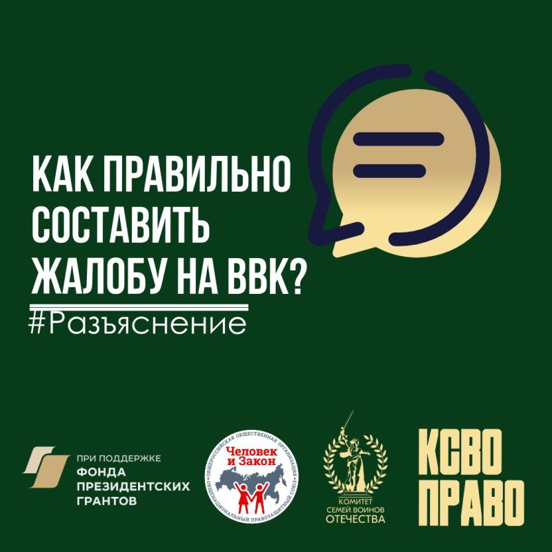 ��� ��������� ��������� ������ �� ���?