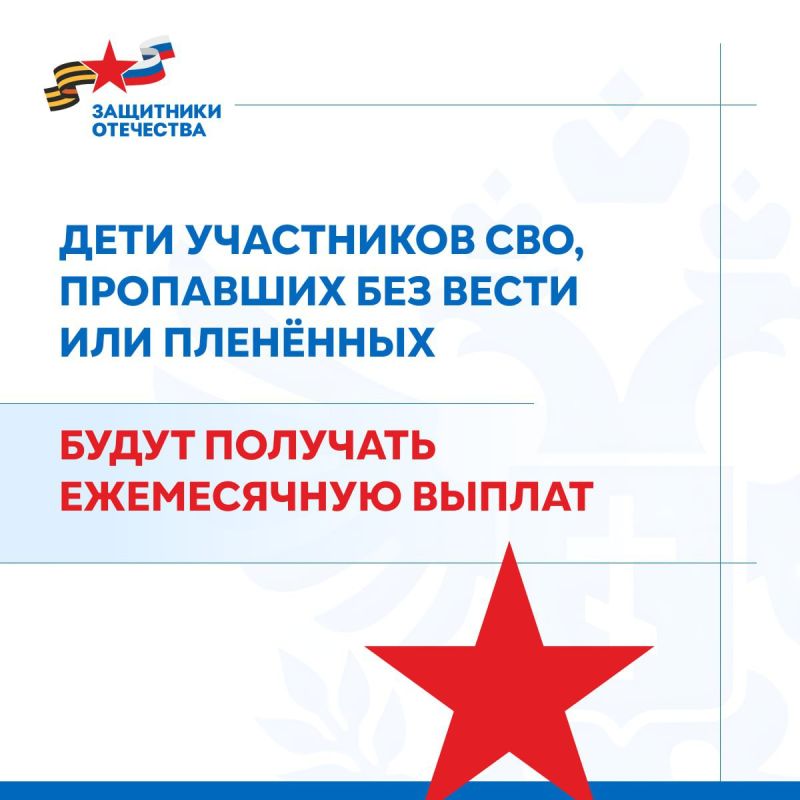 ���� ���������� ���, ��������� ��� ����� ��� ���������, ����� �������� ����������� ������