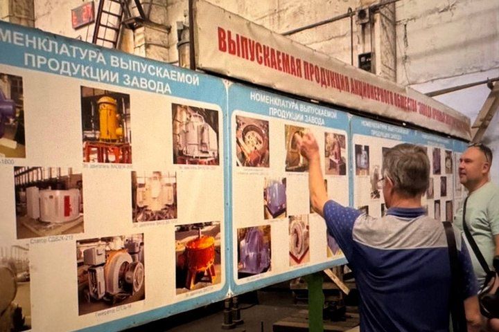 Кастюкевич: Новокаховский электромашиностроительный завод можно восстановить