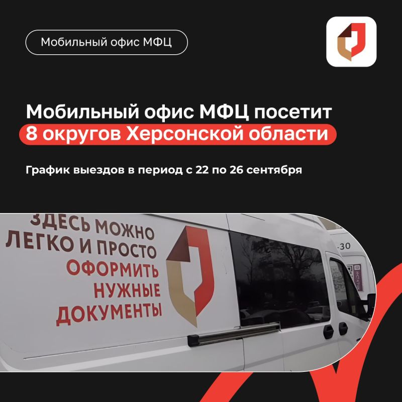 ��������� ��� ���� � ��� �����!