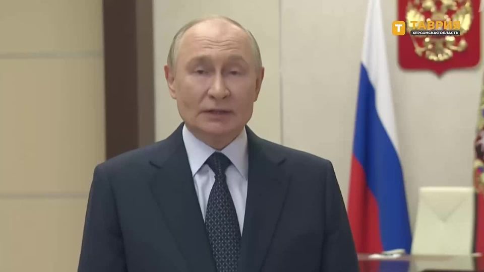 Россия всегда была и остается страной открытой для общения и созидательного сотрудничества, заявил Владимир Путин