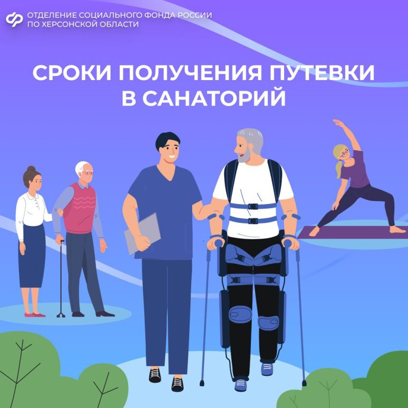 ��� �������� ������� � ���������: ����� � �������