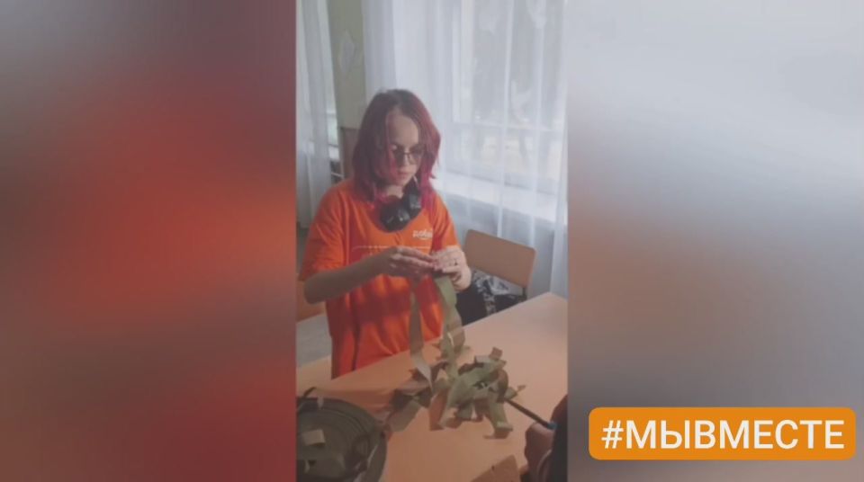 В рамках гранта Росмолоджь в техникуме "Сферы обслуживания" открылся Гуманитарный филиал клуба #МЫВМЕСТЕ