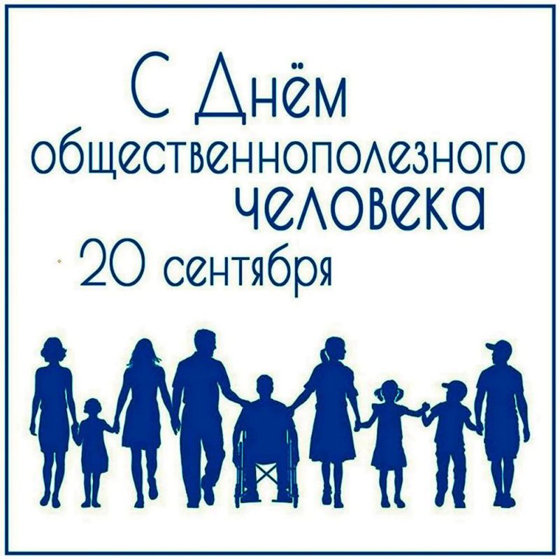 ��������� �������. ���� ��������� 1684