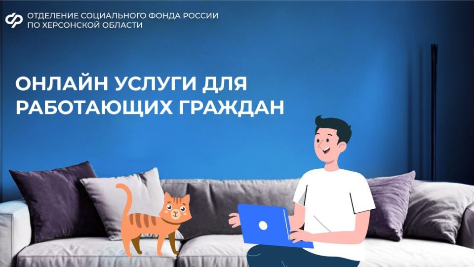 ����� ������ ��� �������� ������?