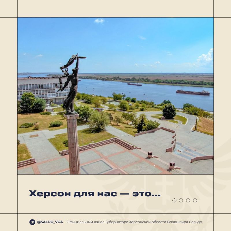 �������� ������: ������ � ��� ������, ��� ������ �����