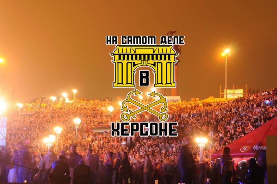 ������ �������� 247-�����!