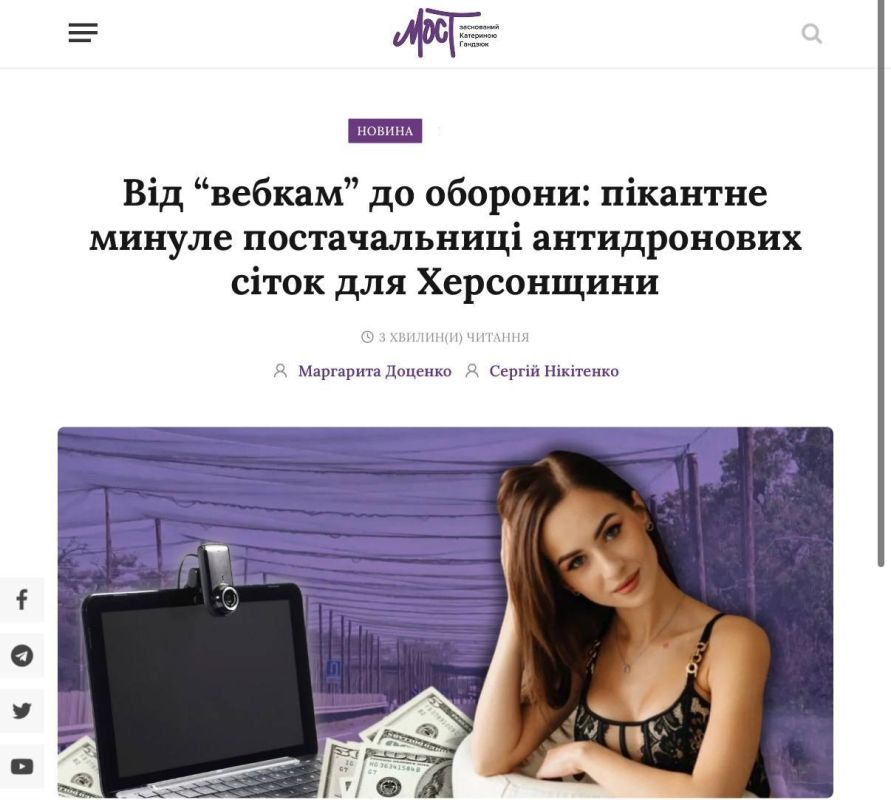 ������ ������-������ �������� � ������� �� �������� ������������ ����� ��� �������, � ������� ���