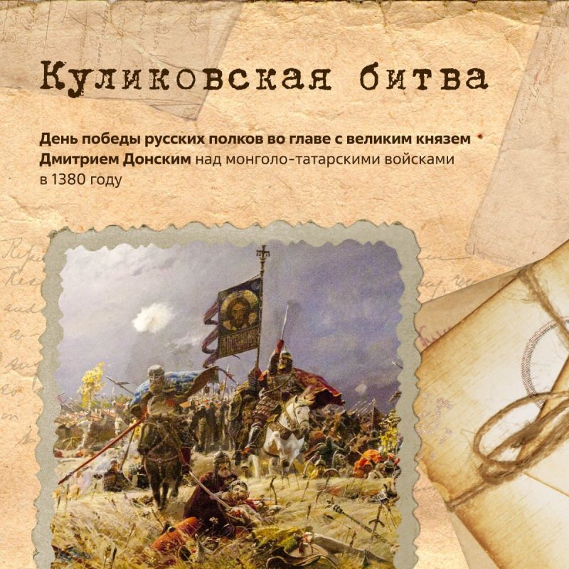 ����������� ����� � ��� �� ������ �������� �������, � ������� ��� ����������� ����!