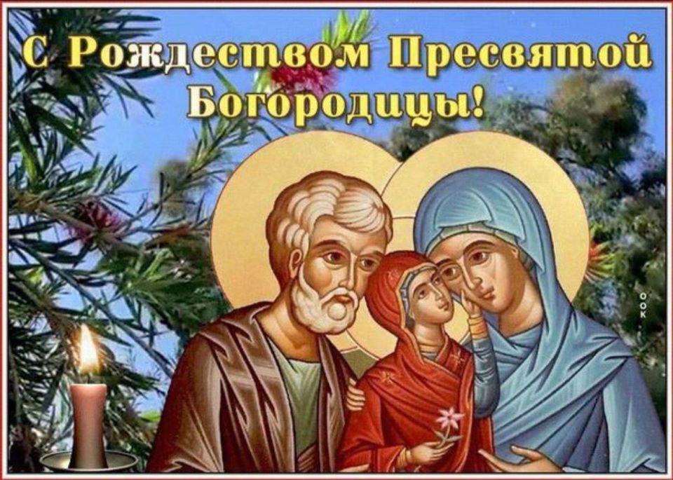 ����� ��������: ��� ���� ���� �������� ���������� �� ������ ���� �� 12 ������� ��������� ����������