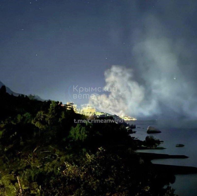 � ����� ��� ����� ������������� �� ��������� "�����"