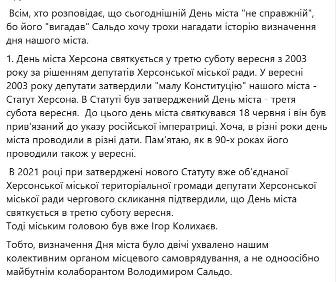 ����������, ���� ������ ��������� ����� � ���� ������� ����� ������ ��� ������ �������