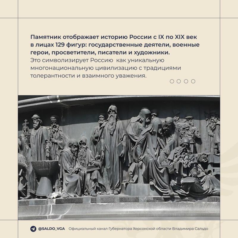 �������� ������: 21 �������� � ���� ���������� ���������� �����������������