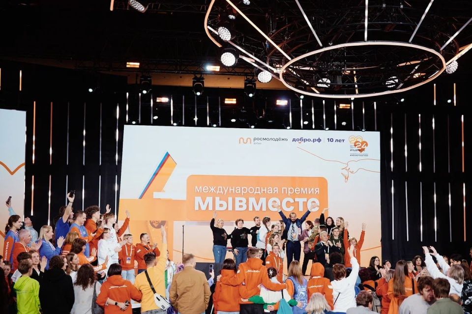 ��������� ���������� ������������� ����� � ������������� ������������� ������ #�������� 2025