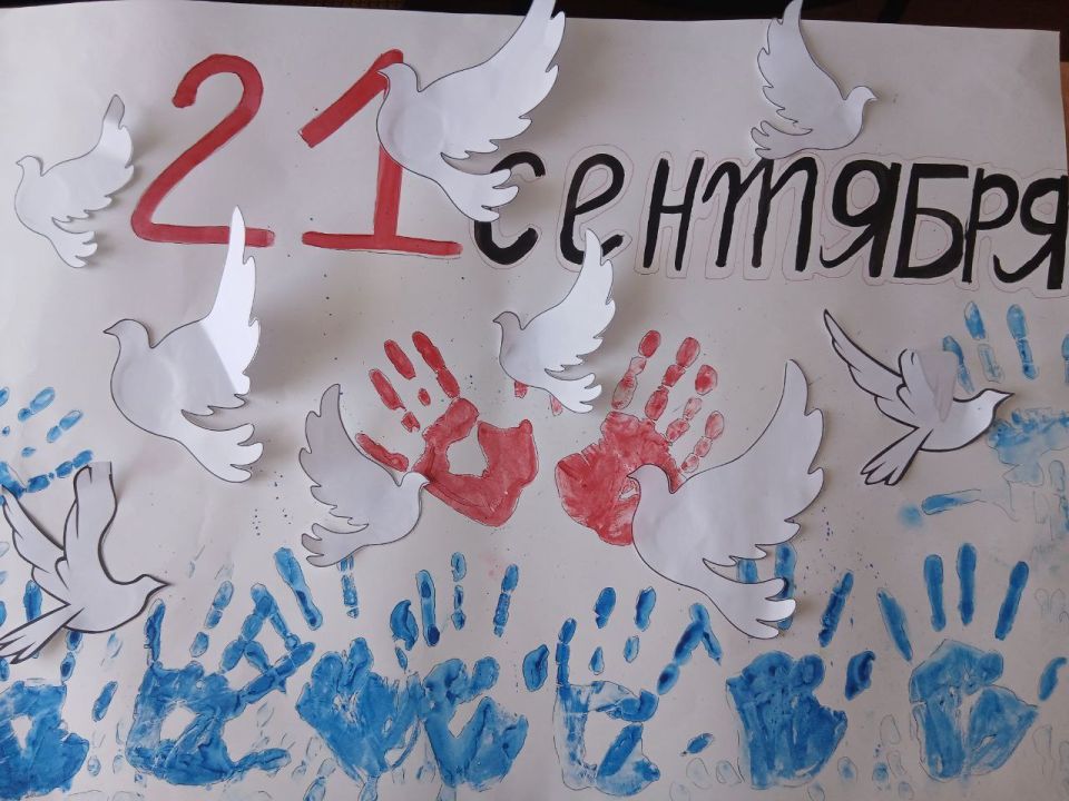 ���� ����: �������� ������ � ��������������� � ���������������� �����