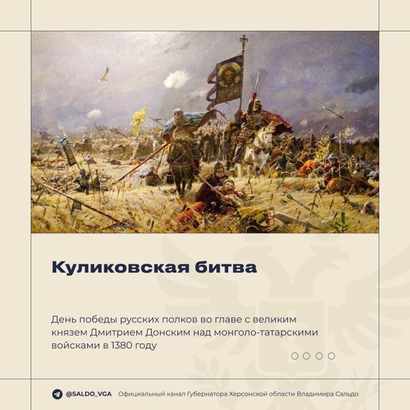 �������� ������: ����� ����� ���� � ��� ����, ��������� ��� �������