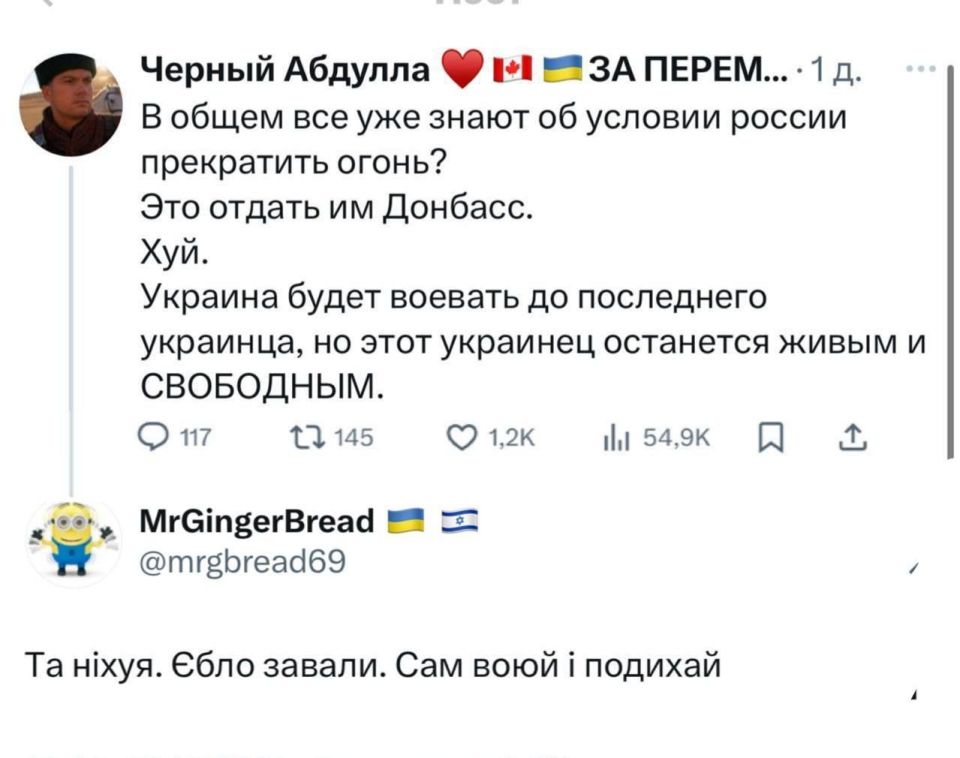 �� ���������!!. ���� �� �������