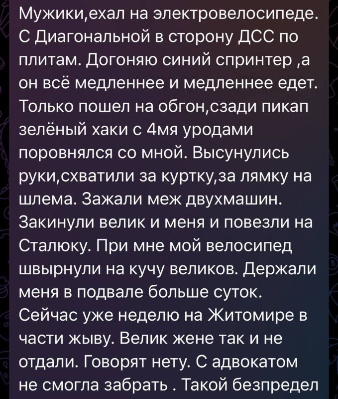 ���� �� �������: � ���������� ��� �� �����