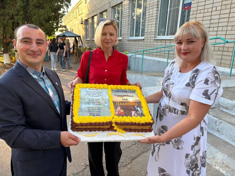 В с. Ивановка отметили 205-летие со дня основания села