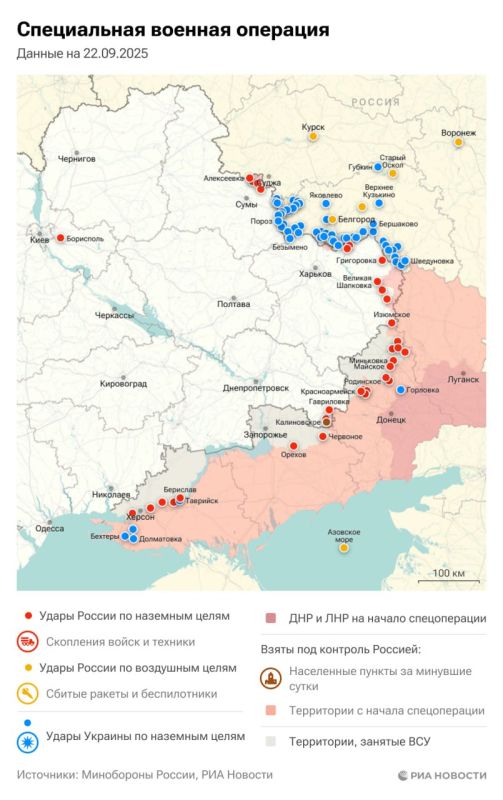 ������������. ���������� � ������� ������� �� 22 ��������