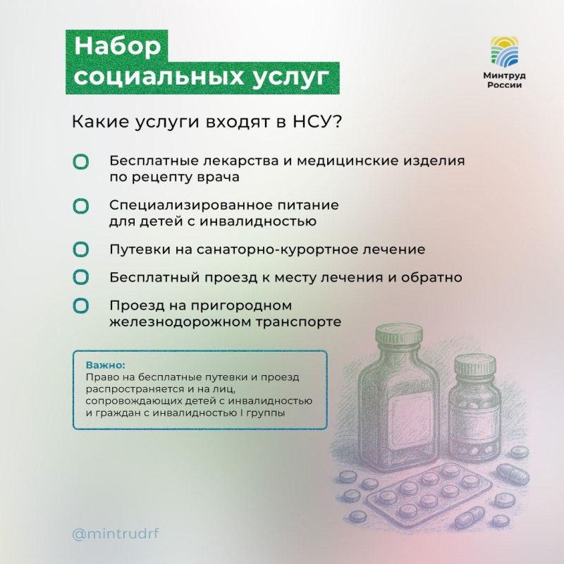 ����� ���������� �����. ��� ����� �����