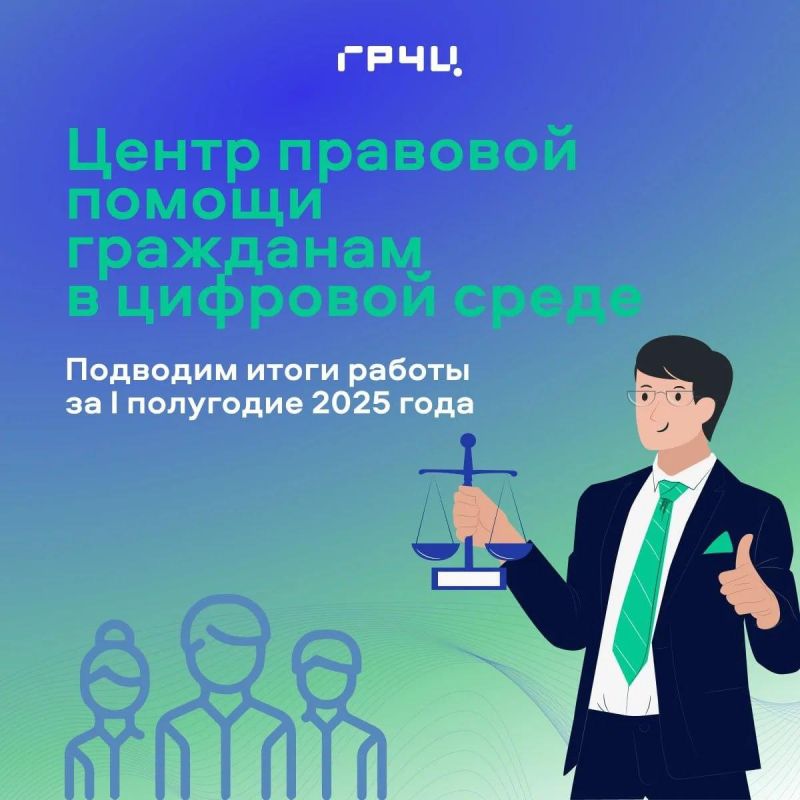 ����� �������� ������ ��������� � �������� �����