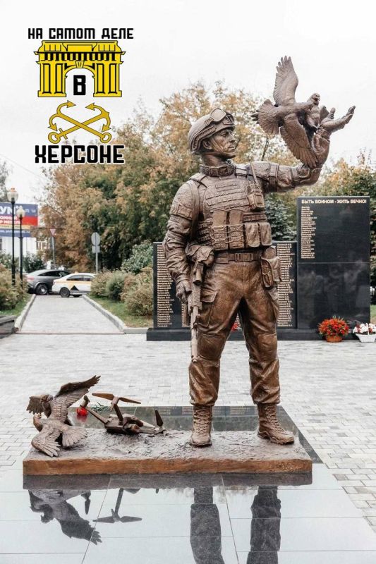 � �������-����� ������ �������� ���������� ������ ���