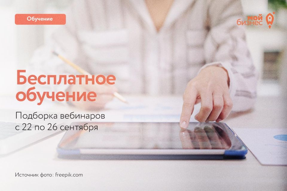 ���������� ������-�������� � 22 �� 26 ��������