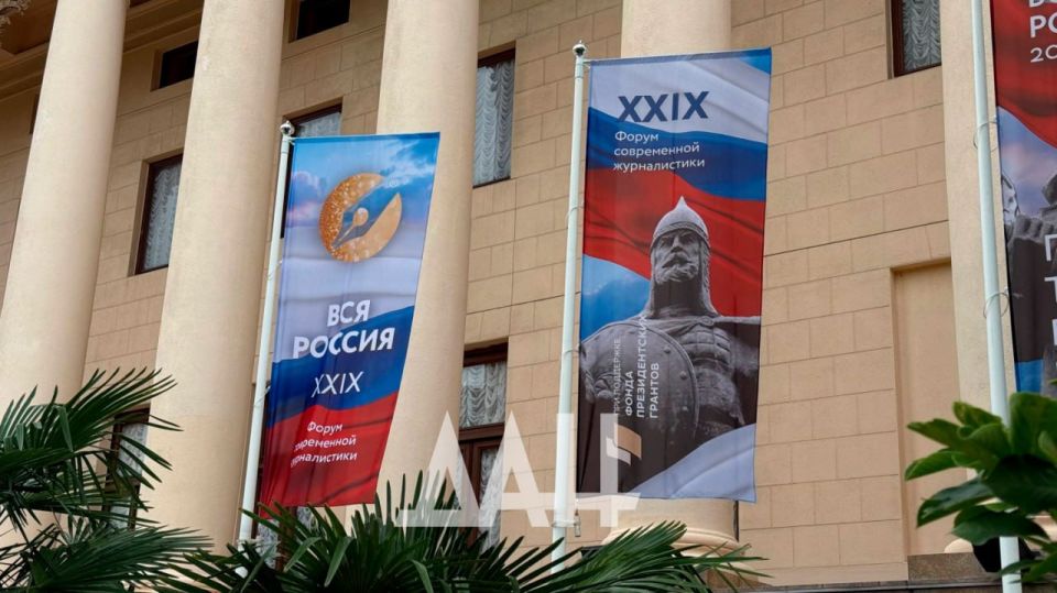 ����������, ���� ����� � ������ � �����