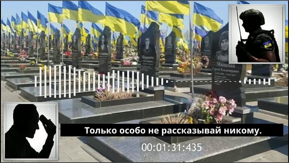 Бериславский район Херсонской области