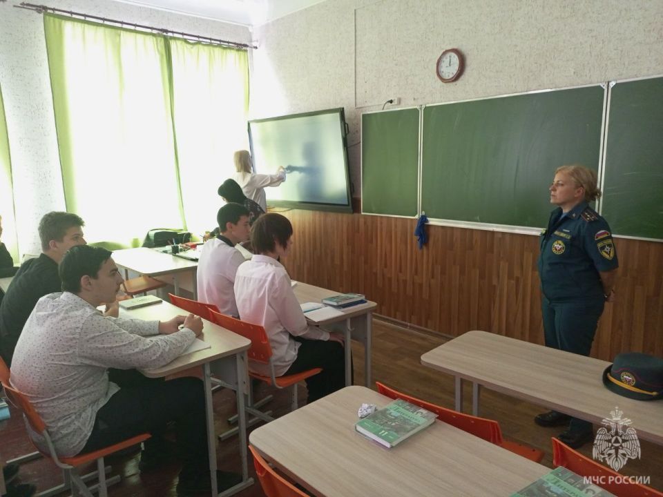    !.                      9-11 ...