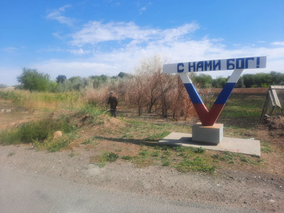 Александр Дудка: Чистота начинается с нас: совместная работа на благо поселка