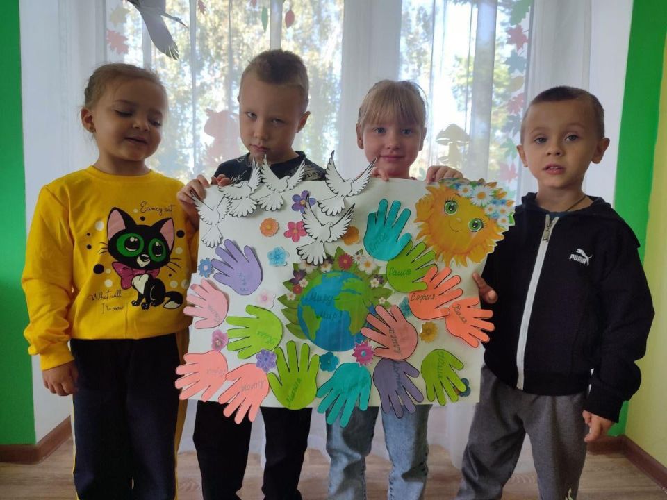 ��� �� ��� �� ���� �������: ������� � ������� ����